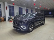 Volkswagen Tayron 2023