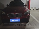 Фото 1
