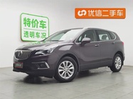 Buick Envision Plus 2016