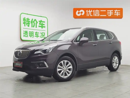 Buick Envision Plus 2016