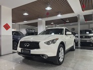 Infiniti QX70 2020