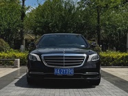 Mercedes-Benz S-Class 2021