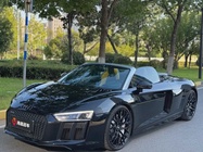 Audi R8 2020