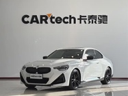 BMW 2 Series 2024