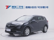 Buick Envision Plus 2020