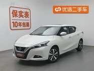 Nissan Bluebird 2021
