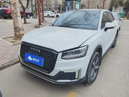 Audi Q2 e-tron 2020