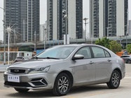 Geely Emgrand 2019