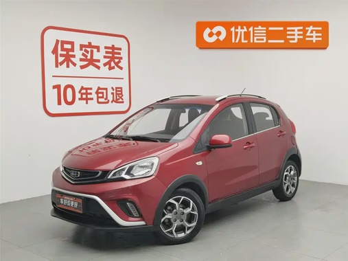 Geely X1 2018
