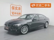 BMW 5 Series 2016