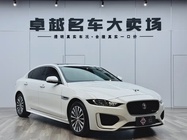 Jaguar XEL 2020