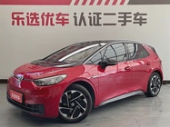 Volkswagen ID.3 2022