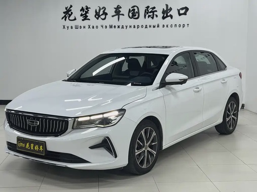 Geely Emgrand 2022
