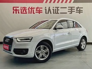 Audi Q3 2016