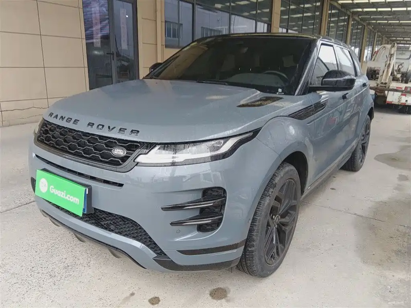 Land Rover Evoque