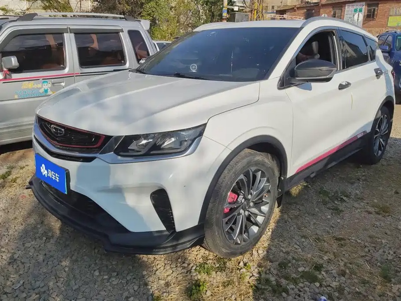 Geely Binyue