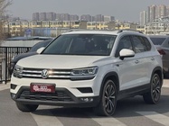 Volkswagen Tharu 2019