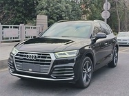 Audi Q5 2020