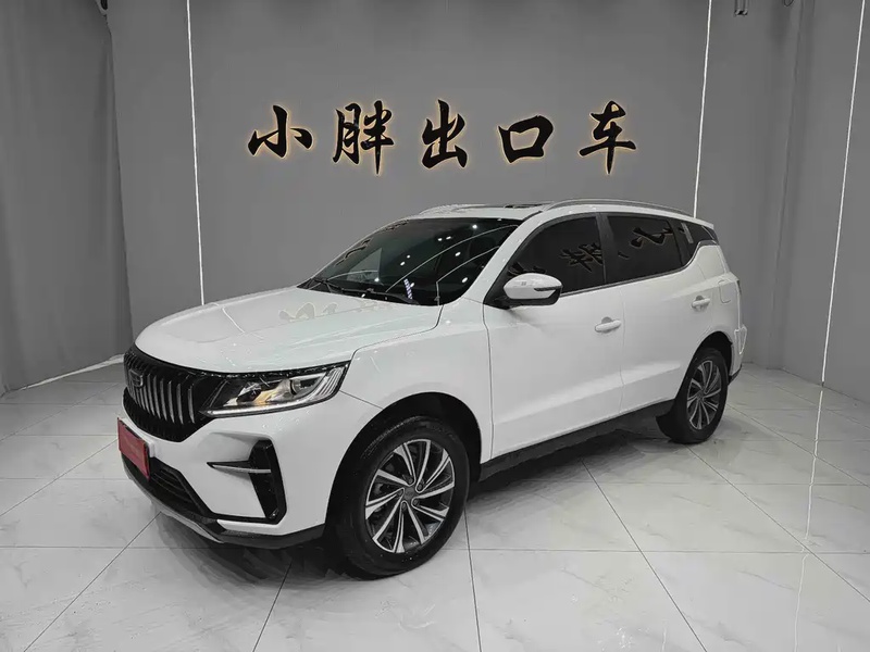 Geely X6