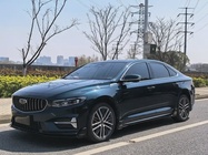 Geely Xingrui 2023