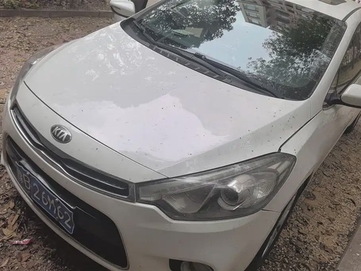 Kia K3 2015