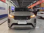 Land Rover Discovery 2023