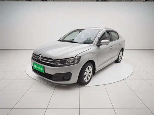 Citroen Elysee 2018