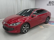 Volkswagen Lamando 2022