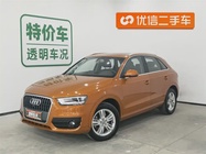 Audi Q3 2015