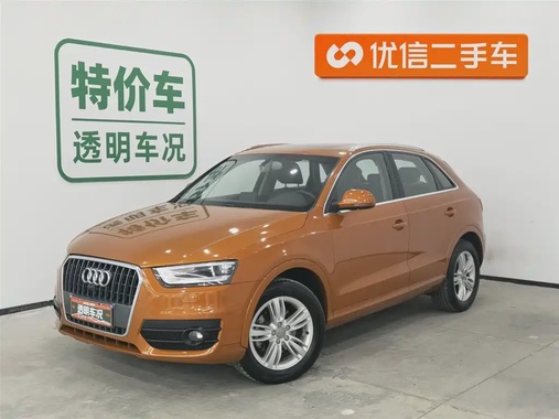 Audi Q3 2015