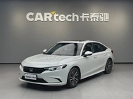 Honda Integra 2023