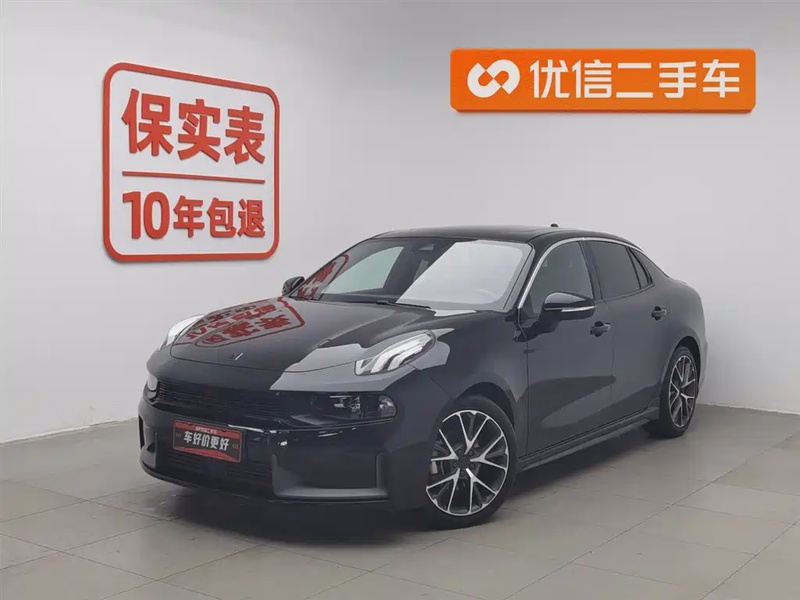 Lynk & Co 03
