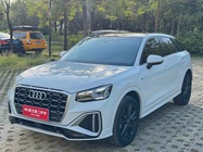 Audi Q2 2022