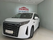 BYD Xia 2025