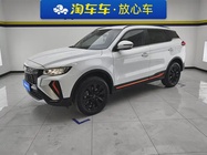 Geely Boyue 2022