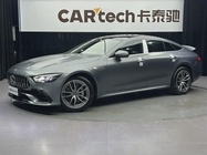 Mercedes-Benz AMG GT 2020