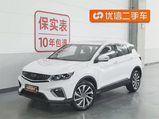 Geely Binyue 2019