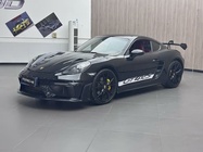 Porsche 718 2017