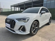 Audi Q3 2020