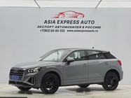 Audi Q2 2023