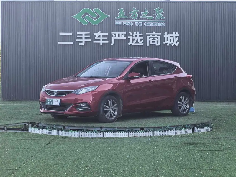 Changan Eado