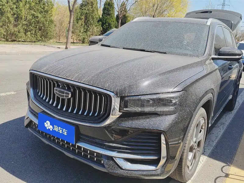 Geely Xingyue L
