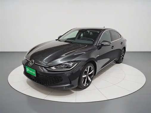 Volkswagen Lamando 2023