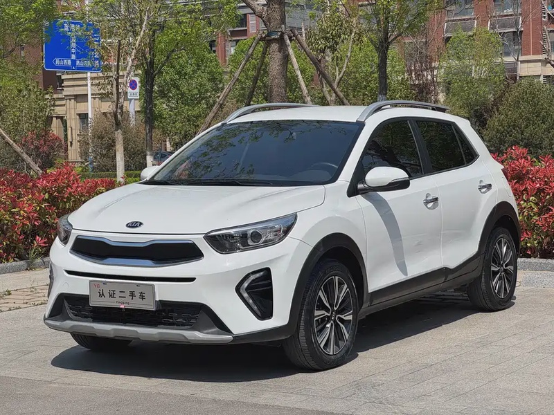 Kia KX1