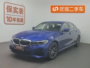 BMW 3 Series 2019