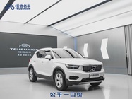 Volvo XC40 2021