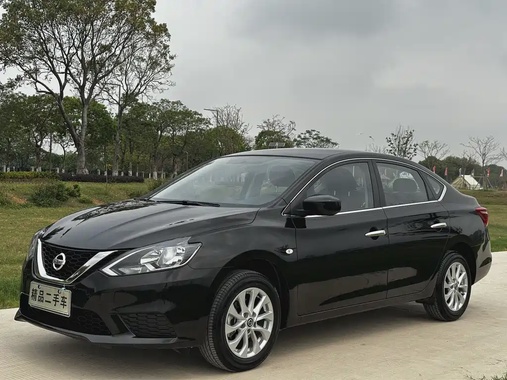 Nissan Sylphy 2025