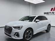 Audi Q3 2020