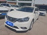 Nissan Sylphy 2022