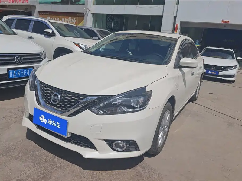 Nissan Sylphy